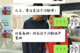 灵山市侦探：离婚起诉书格式怎么写才好